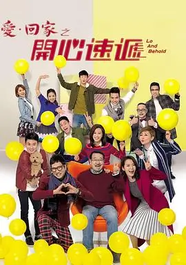6080影院连载剧集雾港追凶剧照