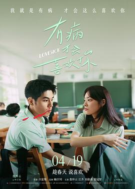 6080影院治愈纪实综艺慢火人间剧照