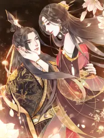 6080影院奇幻竖屏短剧明天的快递海报